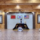 원식태권도 이미지