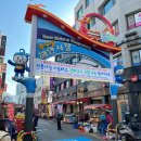 벌교집 티스토리