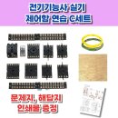 훈이네마켓