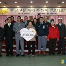 영등포구 영등포노인종합복지관 이미지