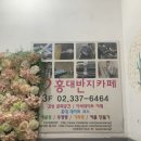 링노래연습장 이미지
