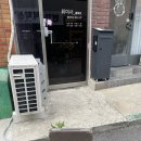 취미사 이미지