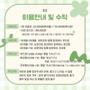 바이포레카페