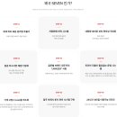 시대커피숍 이미지