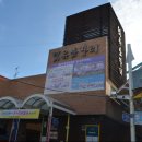 안성면102 이미지