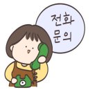 오운휘트니스 이미지