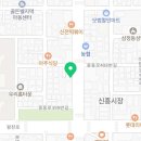 바우네나주곰탕(신흥시장점) 이미지