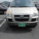 수한카센터 이미지