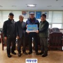 양주2동분회 이미지