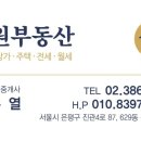 상림컨설팅