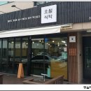 남양산2길 이미지