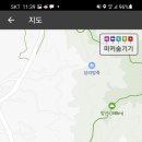 우암어린이회관 네이버블로그
