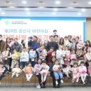 사랑그리기 이미지