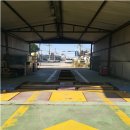 양곡자동차정비 이미지