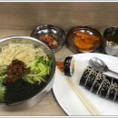 길동우동 이미지