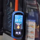 아화역 화장실 이미지