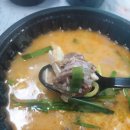 국밥참맛있는집 고령다산점 이미지