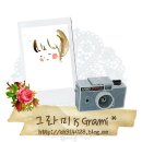 더잡(the job) 이미지