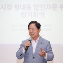 시민시장 이미지
