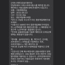 수영복프로샵 이미지