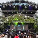 광주음악산업진흥센터 이미지