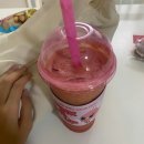 (주)그린포션 이미지