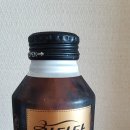마일드브루