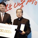 (사)대한결핵협회