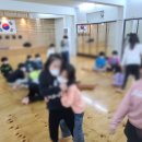 강동검도관 이미지