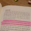 도출목장 네이버블로그