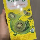 맛타래 | 진한 원물의 맛이 살아있는 동키 타래즙 솔직 후기