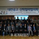 (주)대덕아이엠티 이미지