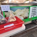 영수네만두미아점 이미지