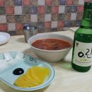 만호대반점