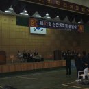 제41회 신한중학교 졸업식 이미지
