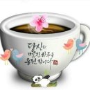 살맛나 이미지