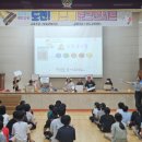 보성군보건소 이미지