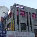 미소스킨바디 이미지