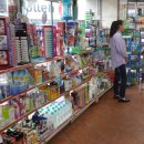 메디팜하나로약국 이미지