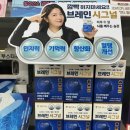 굿모닝이화약국 이미지