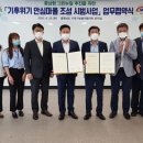 서부마을회관 이미지