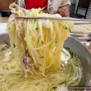 밀면본가 이미지