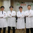 베스트플란트치과의원 이미지