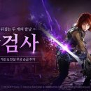 레볼루션 이미지