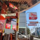 갑주유소 이미지