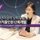 이정헌피부과의원 이미지