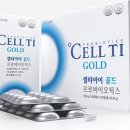 신방약국 이미지