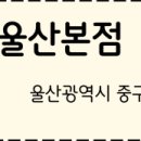 피플앤넘버원