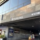 삼양사(남양실업) 이미지