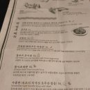 오리덕후 이미지
